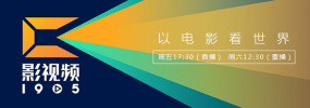 久久夜色精品国产亚洲噜噜